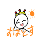 トスカナのスタンプ（個別スタンプ：15）