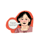 Pertanyaan Klasik（個別スタンプ：5）