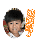 stanley'son 3（個別スタンプ：2）