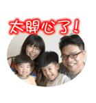 stanley'son 3（個別スタンプ：4）