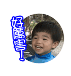 stanley'son 3（個別スタンプ：5）