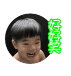 stanley'son 3（個別スタンプ：7）