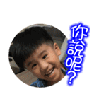 stanley'son 3（個別スタンプ：12）