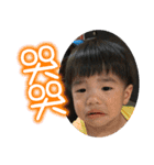 stanley'son 3（個別スタンプ：14）