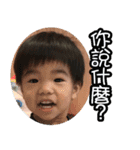 stanley'son 3（個別スタンプ：15）