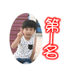 stanley'son 3（個別スタンプ：17）