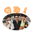 stanley'son 3（個別スタンプ：18）