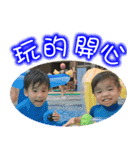 stanley'son 3（個別スタンプ：19）