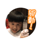 stanley'son 3（個別スタンプ：20）