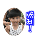 stanley'son 3（個別スタンプ：21）