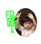 stanley'son 3（個別スタンプ：23）