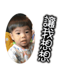 stanley'son 3（個別スタンプ：24）