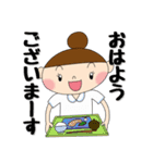 助産師じょさ子の産科スタンプ2（個別スタンプ：1）