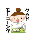 助産師じょさ子の産科スタンプ2（個別スタンプ：2）