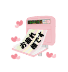 助産師じょさ子の産科スタンプ2（個別スタンプ：7）