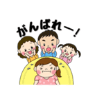 助産師じょさ子の産科スタンプ2（個別スタンプ：22）