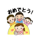 助産師じょさ子の産科スタンプ2（個別スタンプ：26）