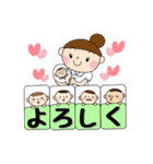 助産師じょさ子の産科スタンプ2（個別スタンプ：28）