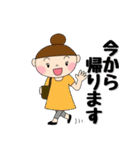 助産師じょさ子の産科スタンプ2（個別スタンプ：37）