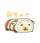 かまぼこ犬とちくわ犬（個別スタンプ：30）