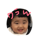 おとは2017年です（個別スタンプ：1）