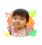おとは2017年です（個別スタンプ：4）
