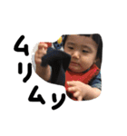 おとは2017年です（個別スタンプ：13）