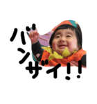 おとは2017年です（個別スタンプ：21）
