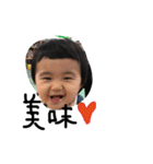 おとは2017年です（個別スタンプ：31）