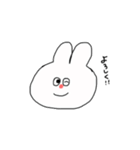 こんにちはうさぎ（個別スタンプ：16）