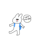 こんにちはうさぎ（個別スタンプ：19）