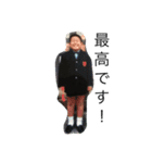 オットとムスコ（個別スタンプ：1）