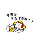 前向きもんきぃ（個別スタンプ：8）