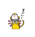 前向きもんきぃ（個別スタンプ：13）