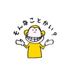 前向きもんきぃ（個別スタンプ：16）