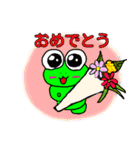 アオムシ いと君（個別スタンプ：14）