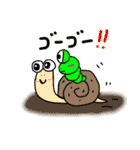 アオムシ いと君（個別スタンプ：20）