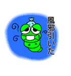 アオムシ いと君（個別スタンプ：28）