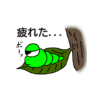 アオムシ いと君（個別スタンプ：29）