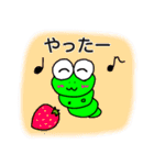 アオムシ いと君（個別スタンプ：30）