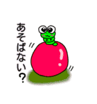 アオムシ いと君（個別スタンプ：33）