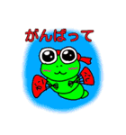 アオムシ いと君（個別スタンプ：40）