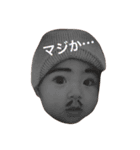 マシュ麻呂ちゃん日記（個別スタンプ：3）