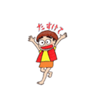 Hideko and friends.（個別スタンプ：5）