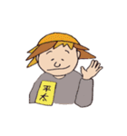 Hideko and friends.（個別スタンプ：9）