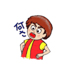 Hideko and friends.（個別スタンプ：21）