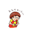 Hideko and friends.（個別スタンプ：30）