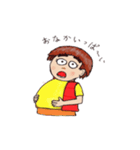Hideko and friends.（個別スタンプ：31）
