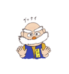 Hideko and friends.（個別スタンプ：36）