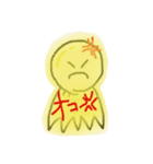 6363aos（個別スタンプ：1）